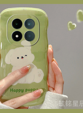 适用小米redmi红米note15pro手机壳note14pro+新款13芥末12t绿色12turbo可爱11tpro十11e小狗11r透明硅胶的10
