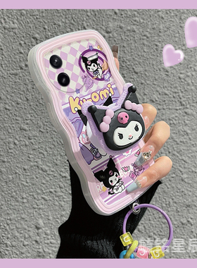 适用小米redmi红米k70手机壳k60至尊版k80新款k30i紫色note14库洛米13r波浪边12turbo透明11pro+带支架11tpro