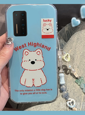 新款红色线条小狗适用坚果R2手机壳锤子Pro3透明Pro2硅胶的Pro腕带式挂绳防摔ins风全包可爱卡通男女情侣网红