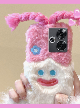 适用小米红米turbo3手机壳13c新款10x毛绒12c辫子13r女孩9a8a紫色7爆款9网红10a超火6趣味秋冬毛毛全包防摔4x