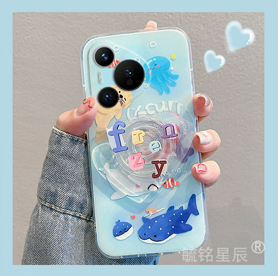 2026适用华为pura80pro+手机壳十pura70ultra新款p60女款p50e可爱p40海豚p30lite青春版p20小动物p10带支架p9