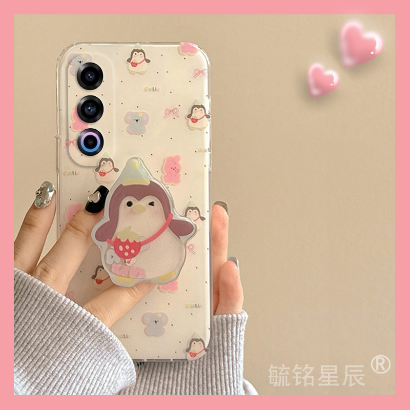 新款可爱趣味草莓企鹅适用魅族21Note手机壳20pro透明18硅胶的21infinity无界版带支架16thPlus/17/21/16/X/s