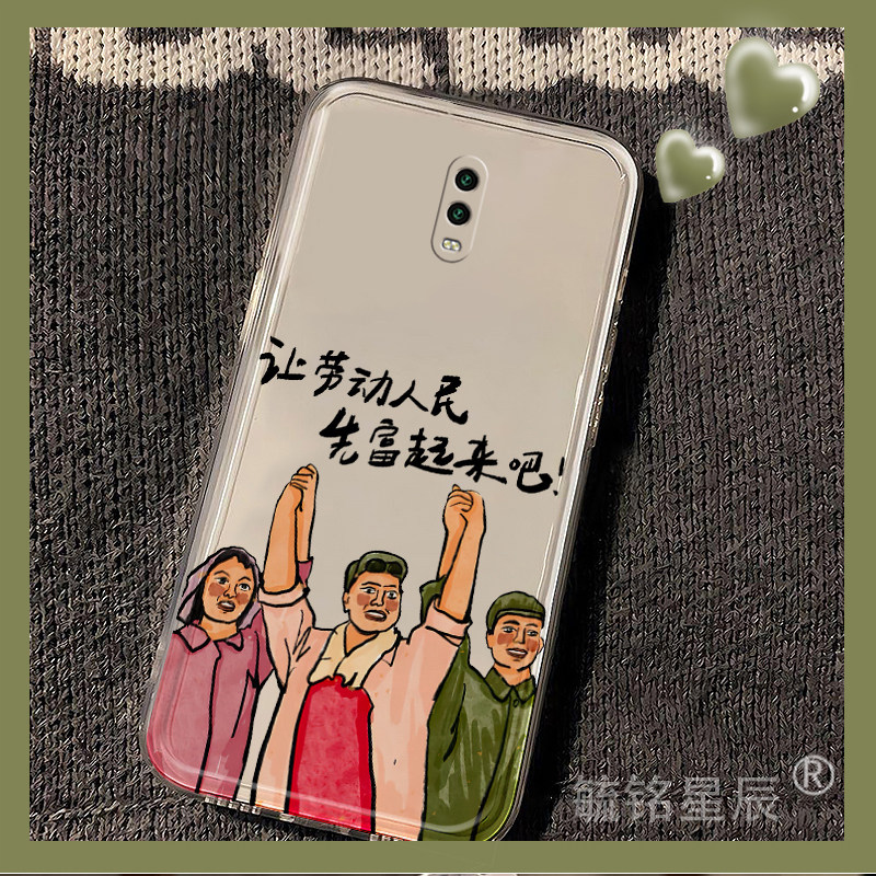 提前收藏加入购物车，优先发货