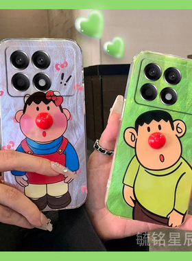 新款绿色蝴蝶结胖虎适用小米redmi红米K70Pro手机壳k60至尊版K50Pro+可爱E十K70E立体K50S透明K70S电竞版K60S