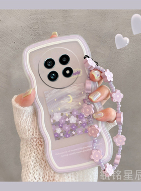 适用realme真我gt6手机壳13pro+新款12pro至尊版11波浪边gt5油画neo7紫色gtneo5se花朵q5软硅胶q3保护套v11s