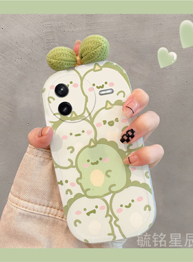 适用小米红米k80pro手机壳k70至尊版k60e新款k40透明note14可爱13r绿色12r恐龙14c蝴蝶结14r小众diy的13c情侣