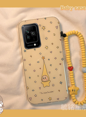 适用小米黑鲨5pro手机壳5rs新款3趣味3s黄色4星星4s小人带挂绳的超火爆款情侣高级感防摔保护套小众硅胶全包