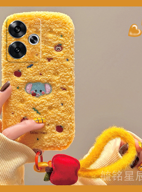 适用小米红米turbo3手机壳13c毛绒10/x刺绣12c黄色13r大象9a带挂绳的8a防摔7冬季9毛茸茸10a秋冬新款情侣6/4x