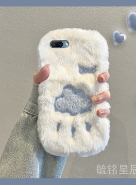 新款白色毛绒Cloud云朵适用华为honor荣耀9X手机壳10青春版9可爱9XPro秋冬9i小众8毛茸茸8x高级感8XMax全包十