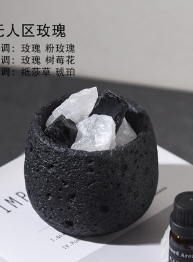 无火香薰室内扩香石礼盒水晶石套装空气香氛摆件家居装饰饰品