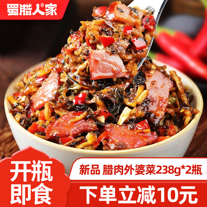 腊肉外婆菜238g香辣下饭菜即食图片