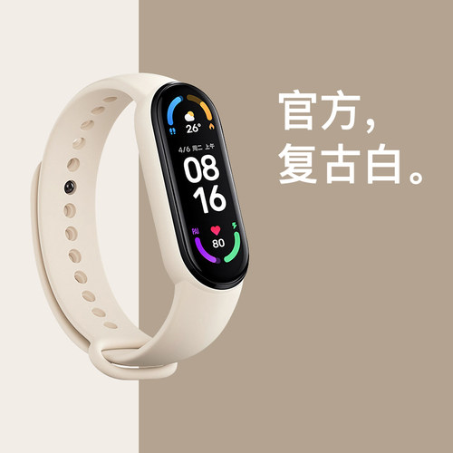 【明星推荐】520情侣礼物