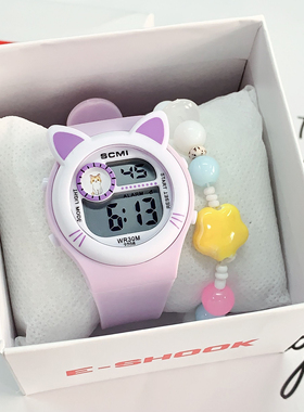 女童手表夜光防水小学生幼儿园卡通猫咪兔子6岁—12岁可爱电子表