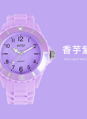 手表女款学生党高颜值女生初中生小学生紫色表盘考试专用石英表男