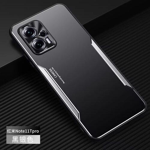 红米Note11Tpro手机壳金属散热