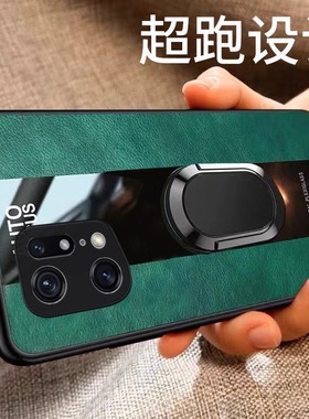 oppoPFEM10手机壳OPPO FindX5pro保护套0pp0 findx5pr0新款opp fnid x5por全包fdx5pro盒子opp0 fidx5pto支架