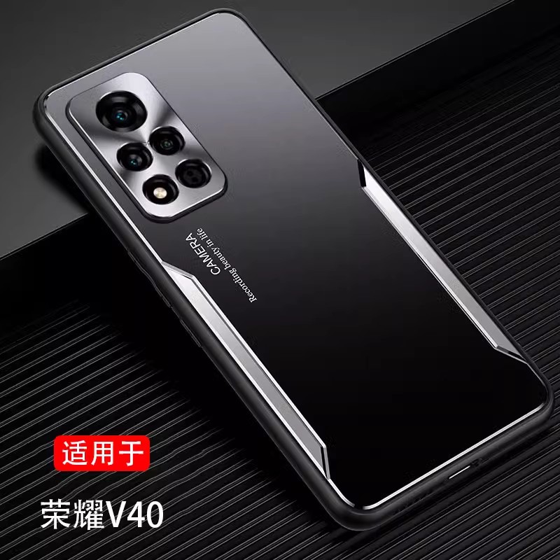 金属散热】荣耀V40手机壳