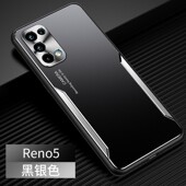 reno5K手机壳Reno5金属oppoPEGM00 PEGM10磨砂Rneo5K防指纹0pp0 5G新款 oppo ren05k op5k男女PEGTOO