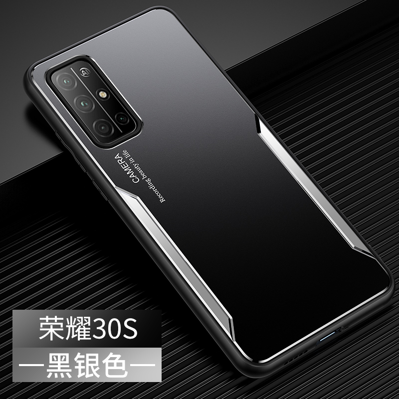 适用30s5g华为荣耀30s手机壳男士honor 30s 5g case散热cdy-an90磨砂