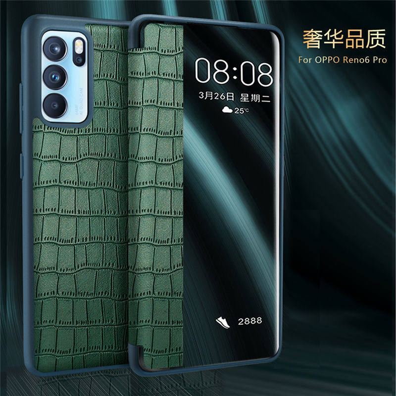 翻盖式oppo reno6pro+手机壳新款reno 6pro十5g后盖6por全包防摔rneo6保护套ren06 pr0盒子PEN/P/QM00OO加peo怎么样,好用不?