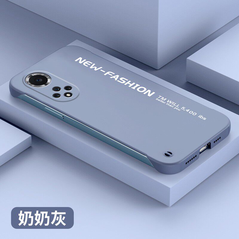 5g版hinova9手机壳无边框hera-bd00磨砂bo00新品hi n0va9简约时尚h
