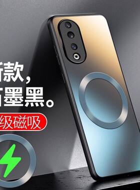 适用 荣耀90Pro手机壳REP-AN00 5G曲面屏Honor 90 GT外套REA一ANOO磨砂MAGAN00高级感9O pr0新款MAC男女外套