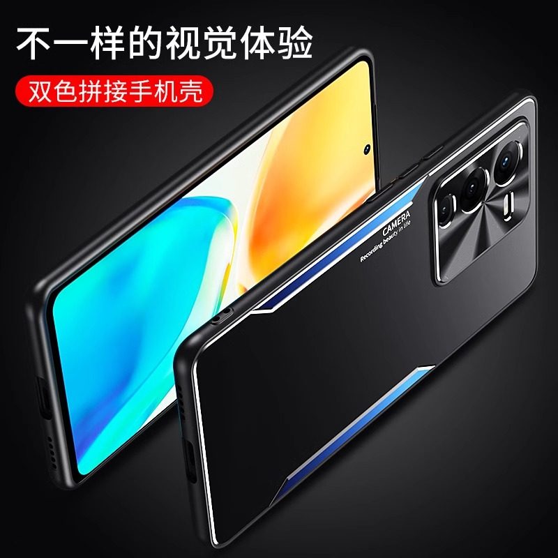 vivo手机壳金属散热创意