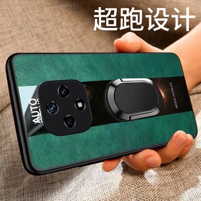 新潮款华为HiNova9Z手机壳商务