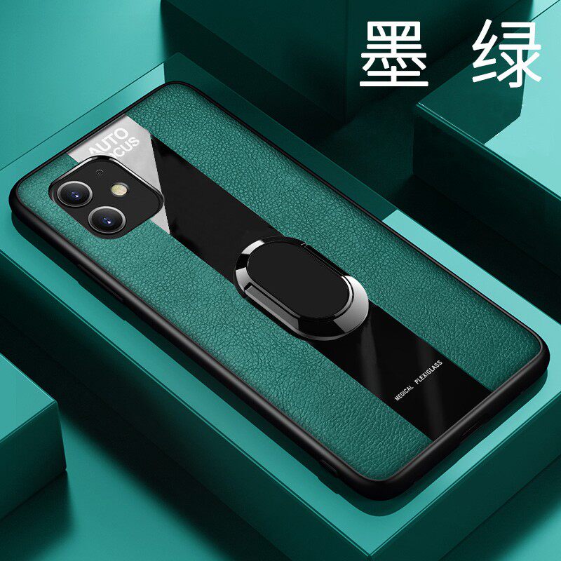 适用iphone11手机壳苹果11保护套子iphonr11新款带磁吸指环扣支架