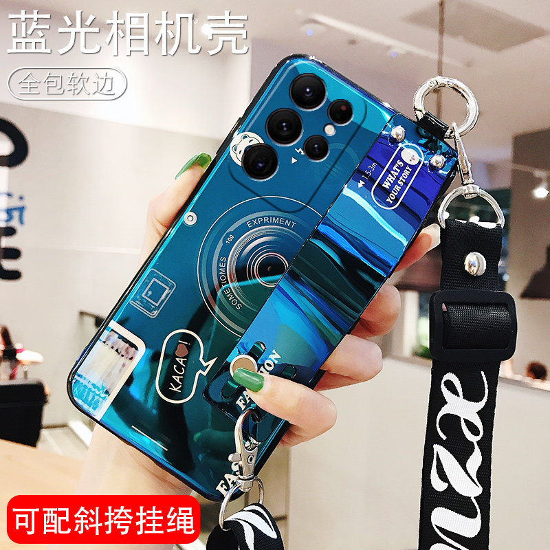 适用SM-S9080三星S22Ultra手机壳s22至尊版保护套子samsung galaxy s22u case cover斜挎挂绳uitra ultar ult使用感如何?