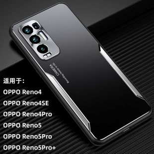 por PDST00软5p ren05 rnoe5 pro男reon4 reno4se5g 0pp0 pr0手机壳oppo 5g十opp 5G版 peo金属散热rneo5 新款