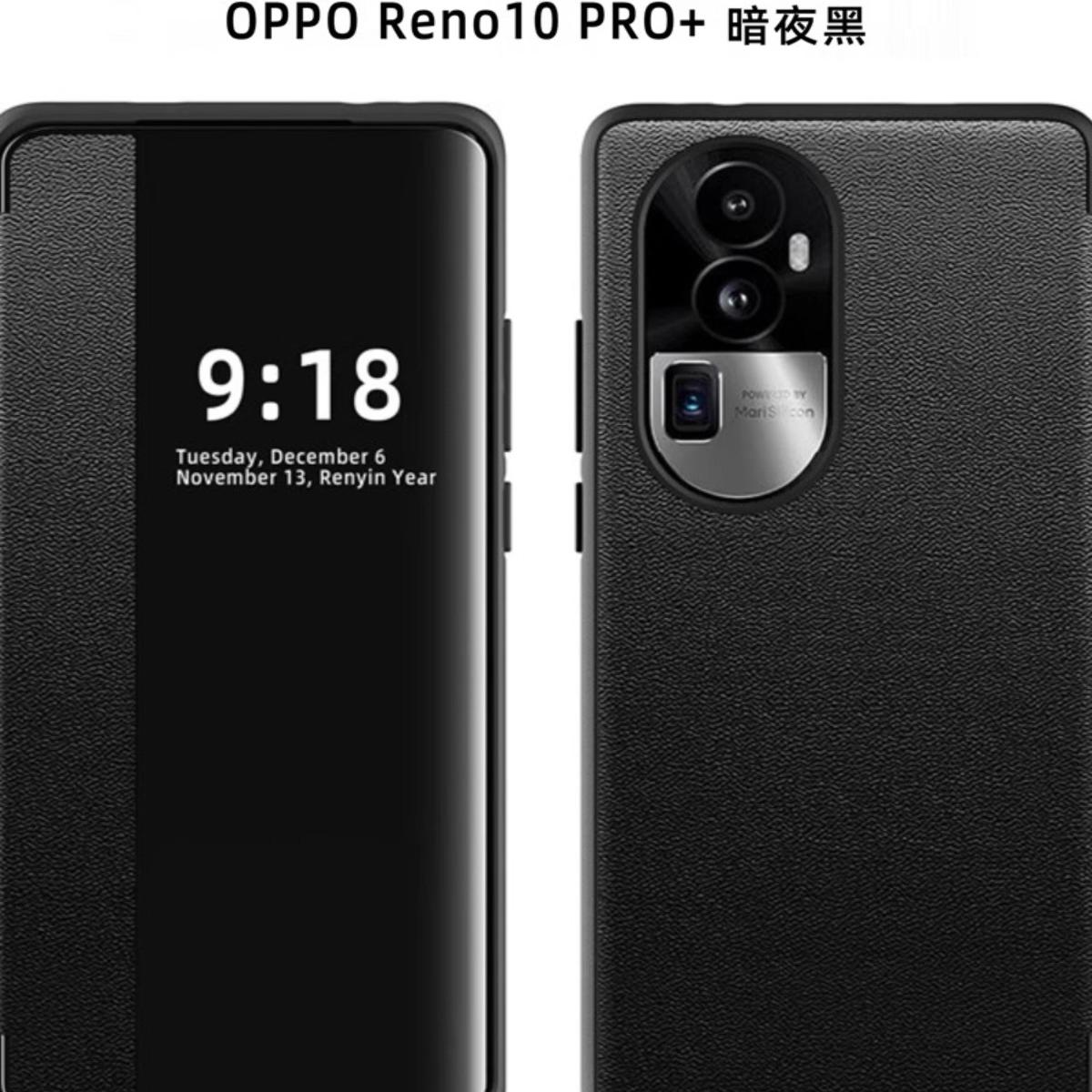 OPPOReno10Pro+5G手机壳翻盖