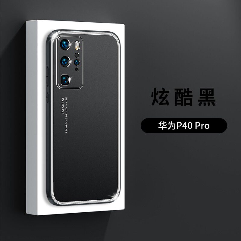 金属磨砂 ana一anoo华为p40pro手机壳新款p40保护套els-an00 elsanoo