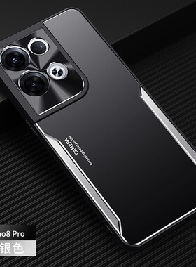 OPPO的Reno8Pro手机壳opporeno8por金属散热OPPOPGAM10磨砂opp rneo8p镜头全包opo reno8pto 0pp0 ren08pr05G