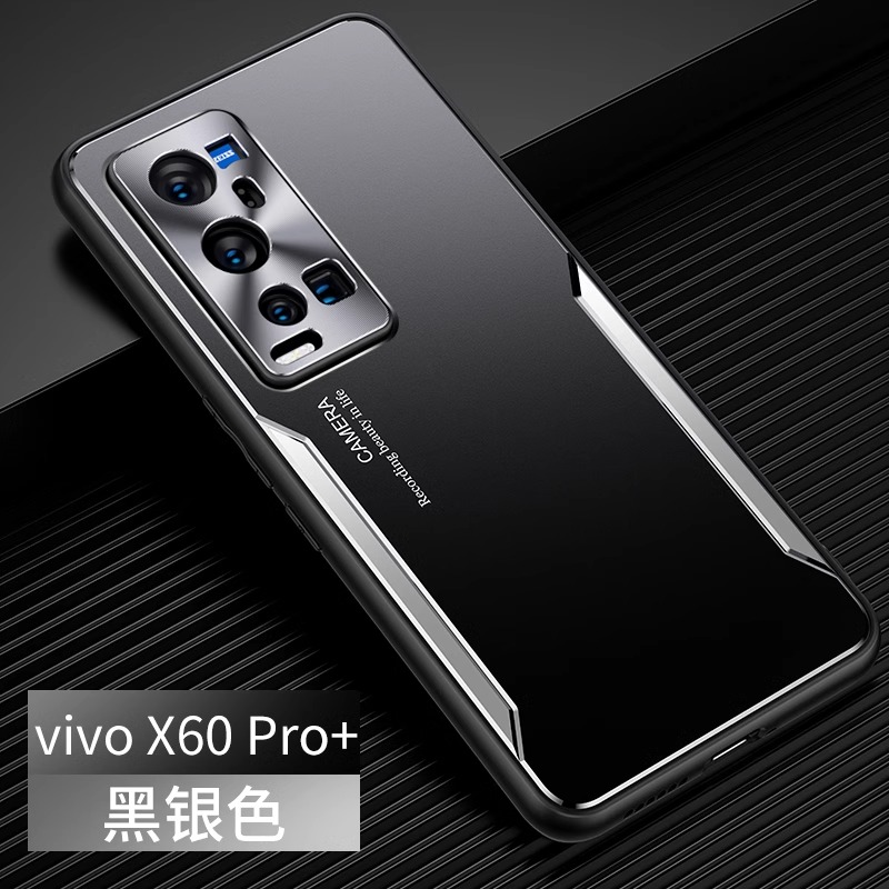 简约商务★时尚风格★摄像头全包防摔