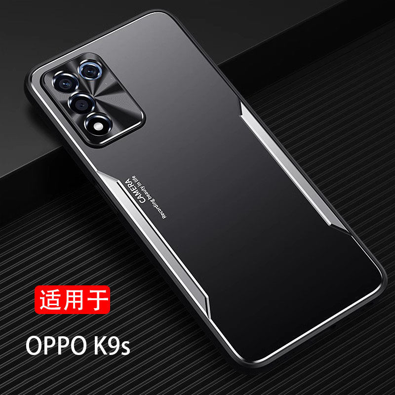 适用oppo手机壳k9s新款oppok9s金属磨砂opk9s防指纹opook9s手汗oppoPERM10 5G男opp0pp0ppo K9S全包opopK9s套-封面