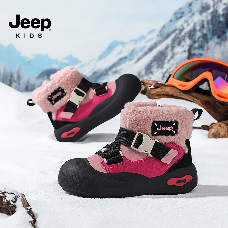 jeep女童雪地靴冬季加绒棉鞋