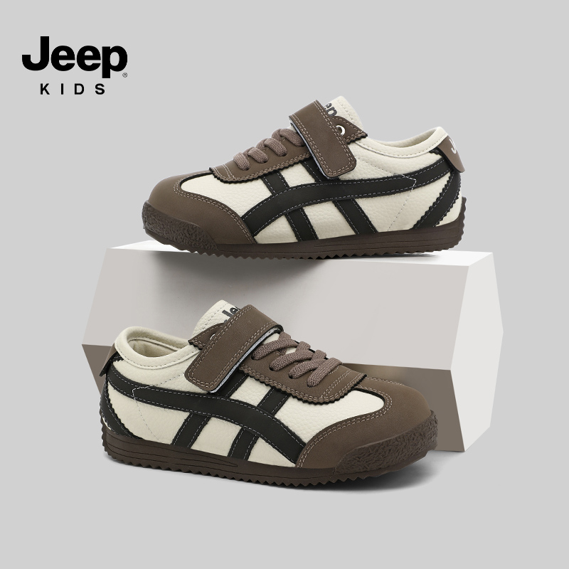 jeep男童鞋子儿童德训鞋休闲板鞋