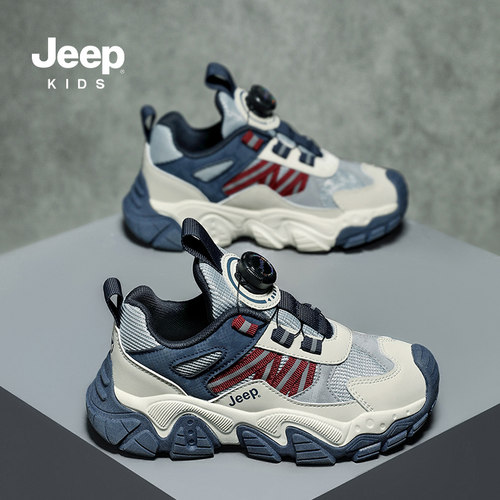 jeep男童运动鞋软底防滑儿童鞋子