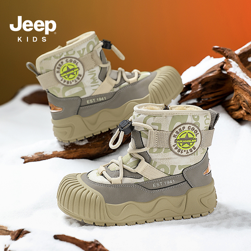 jeep儿童雪地靴防水东北加绒大棉