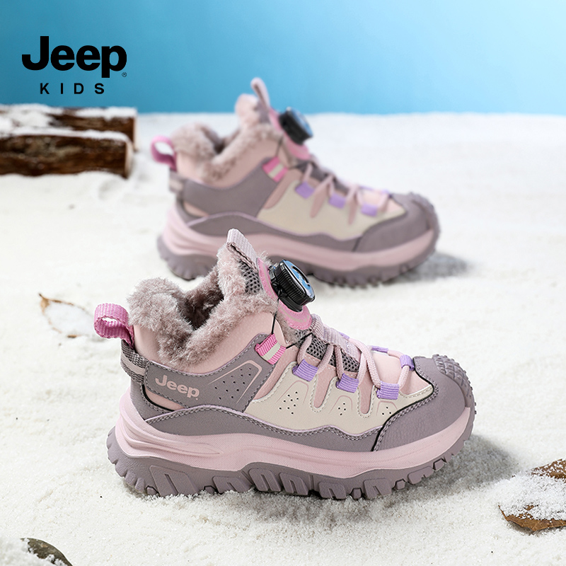 jeep女童大棉鞋加绒运动鞋儿童