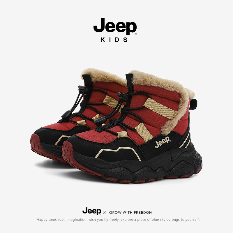 jeep儿童保暖雪地靴加绒男童棉鞋