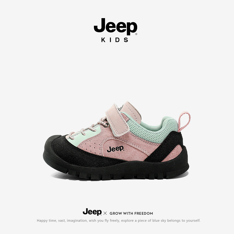 jeep女童运动鞋软底防滑儿童鞋子
