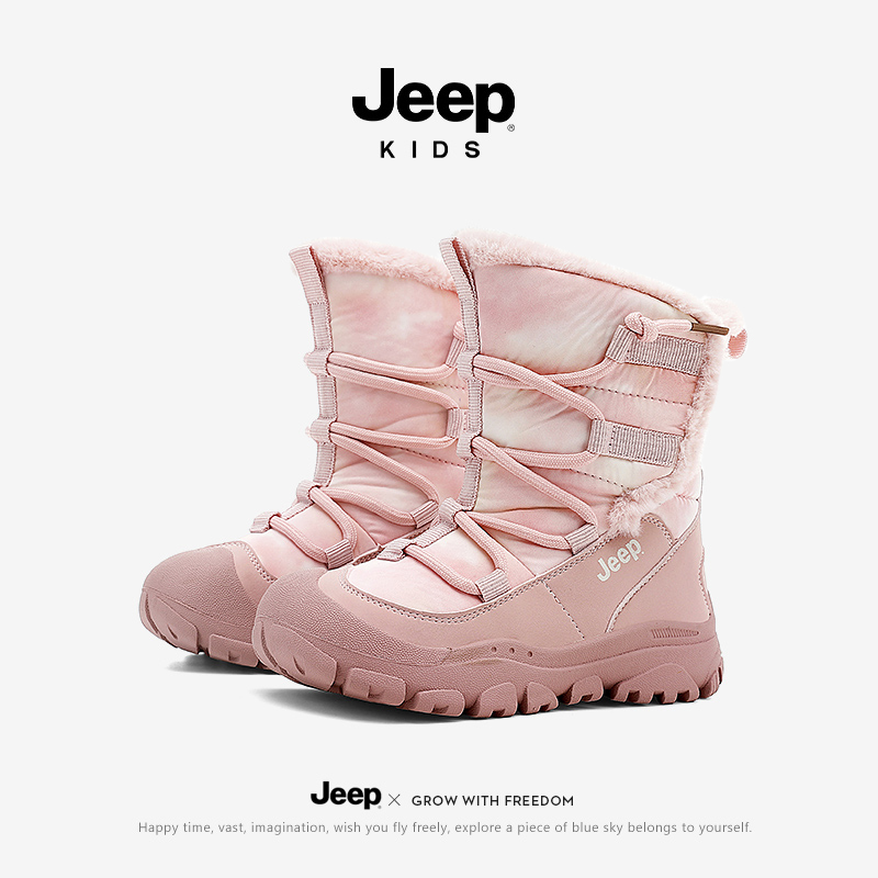 jeep儿童雪地靴女童防水大棉鞋