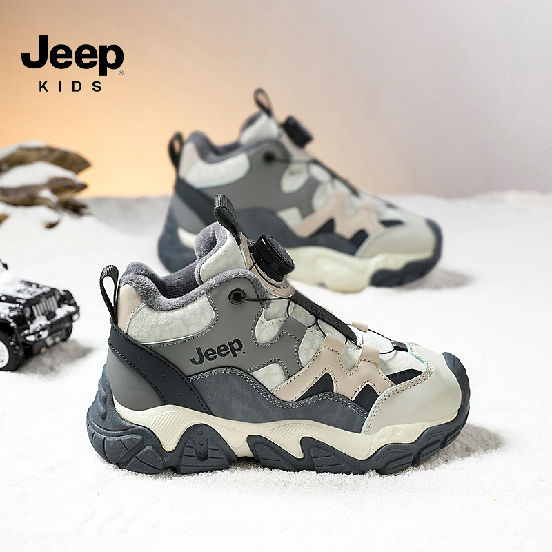 jeep儿童老爹鞋冬季加绒运动童鞋