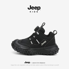 jeep纽扣鞋男童透气老爹鞋中大童女童2025新款春秋儿童黑色运动鞋