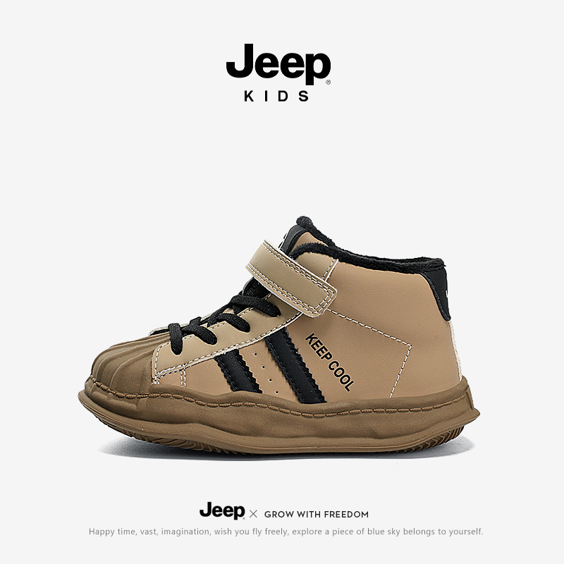 jeep童鞋加绒皮面二棉儿童运动鞋
