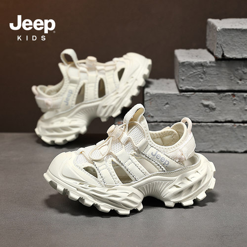 jeep中大童增高包头运动凉鞋白色