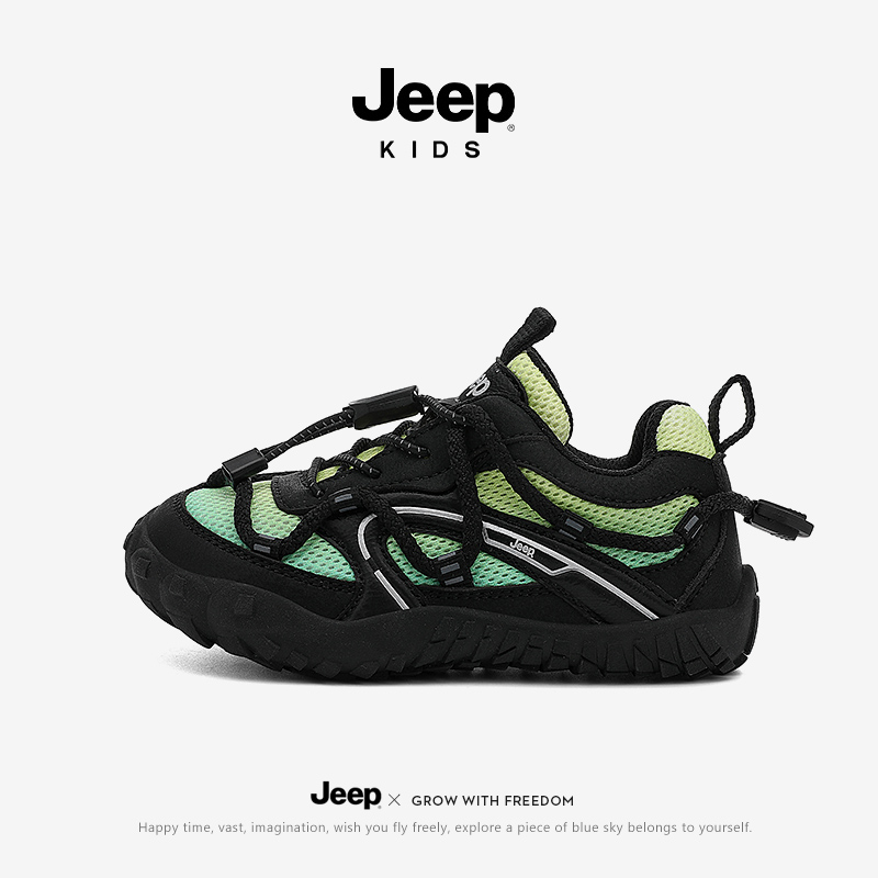 jeep男童鞋子软底运动鞋童鞋儿童