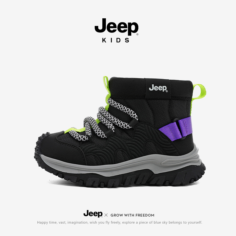 jeep男童保暖雪地靴加绒加厚棉鞋